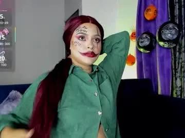 caroline_clark420 — GOAL: DEEP TRHOAT, ALOT SALIVA [250 tokens remaining] Welcome to my room! USE MY TIP MENU AND LET'S ENJOY TOGETHER  #facefuck #anal #deepthroat #new #ahegao