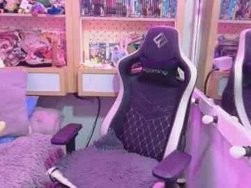 Chaturbate carrie_hall is Freechat carrie_hall — Spit my tits and slap  them X110 - Multi-Goal :  Spit tits and slap them #milf #femdom #sph #mistress #mommy