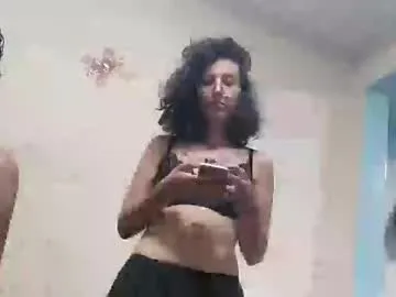 casalbruxo — Casal interracial