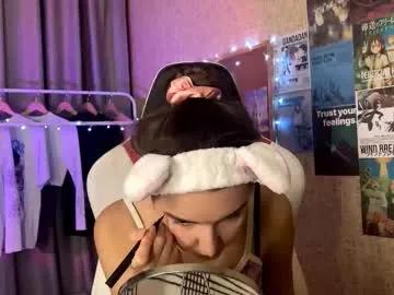 caseydoesntknow — To blow a kiss  #new #young #teen #skinny #shy [11 tokens remaining]