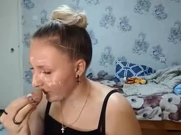 cassaundrairion — Goal: lick my puffy lips - Hey, I'm Lucy and it's my third day here, lets meet!  #new #18 #shy #bigboobs #teen [10 tokens remaining]