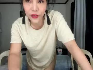 cataleya_0407 — I'm back Danica my friend is here ! #lovense lush on - #bigboobs #bigcock #selfsuck ? #edging #bigcdildo #squirt time to cum in my own mouth @goal 25 per request thanks !!!