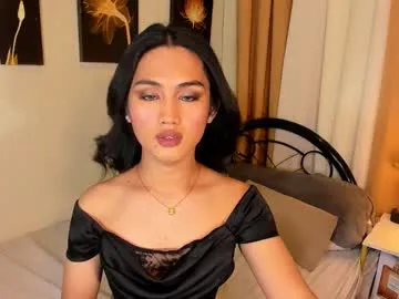 catalina2605 — MAKE ME CUM #asian #bigcock #cum #mistress #new[1985 tokens remaining]