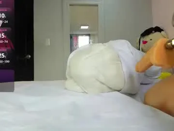 catalina_jonex — Masturbation [243 tokens left] #18 #fuckmachine #smalltits #petite #slave