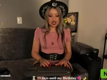 cattaleya_ravenwood — Naughty Eclipse   253851100777T -  Sexy dance  - #bigass #goth #new #pantyhose #tease