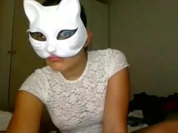 Chaturbate catwomanxoxo_ is Freechat catwomanxoxo_ — Goal: Sexy Dance #dance #dirtytalk #twerk #party #kinky #naughty #sex #assbounce #bouncing #bouncingboobs #camgirl #token - N