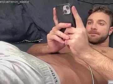 cb45632 — Pants Off- Let's Get Started [466 tokens left] Cum n Vibe or Lets Have A Private Party  #cum #straight #bigcock #edging #hairy #cum  #bigdick #sexyguys #hairy #bros #fit #horny #dick #male #bigco