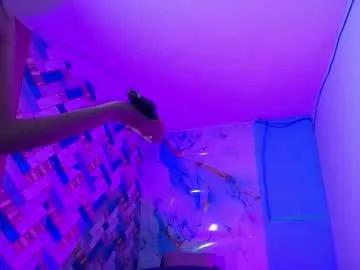 celeste_polis — GOAL: suck [17 tokens remaining] Welcome to my room! #bigboobs #squirt #skinny #natural #cute