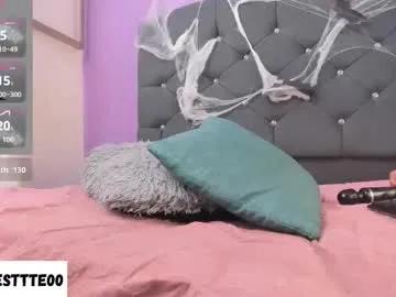 celesttee_0 —  know more about me Sensual flirt sweet, playful and provocative  #lovense #domi #cute #young #saliva