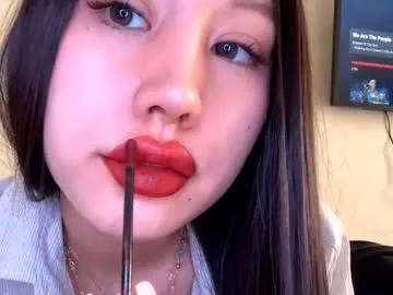 celine_k — Show my new sexy office outfit  #new #18 #shy #asian #smallboobs [11 tokens remaining]