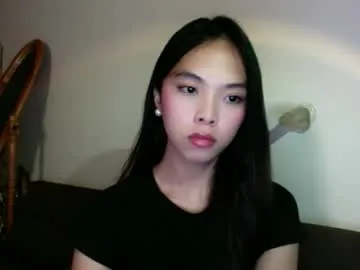 charlette19 — Hi daddies! wanna fuck my cute face? (pvt is always open) #new #petite #cuteasian #bigcock #cum