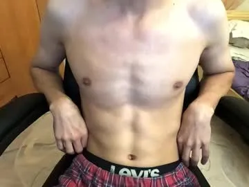 charliehoffa — remove pajama pants and bulge tease #skinny #bigcock #cut #bulge #shy [25 tokens remaining]