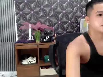 Chaturbate cheno_69 is Freechat cheno_69 — IM A NEW MODEL LETS HAVE SOME FUN GUYS cum cum cum  #asian  #hairy #bigcock #smoke #new
