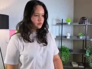 cheriegruba — wish me luck [15 tokens remaining]