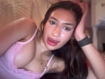 cherliecarmen — pvt open!    make me cum   #teen #indian #asian #lovense  #bigtits  #petite