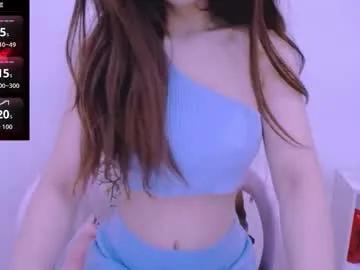 cherriana — Lovense Lush on - Interactive Toy that vibrates with your Tips #lovense #hairy #bigtits #asian #new #hot #squirt #control