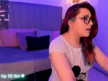 cherry_blushh — Accompany me to explore a little more about my body  Lush ON   - Multi Goal: Anal glass dildo [634 tokens left] #lovense #curvy #anal #glasses #bigass