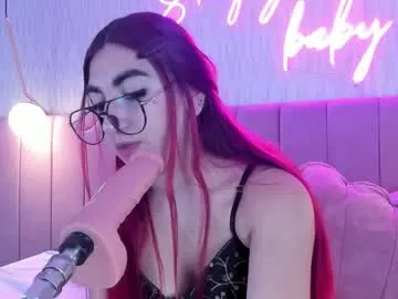 cherryflame_vc — GOAL: Hi lady you are so cute [19 tokens remaining] Beautiful horny redhead wants to satisfy your needs #fuckmachine  #Saliva #deepthroat  #daddy #feet