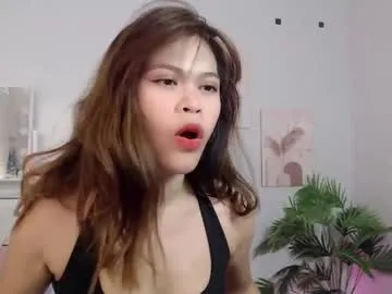 cherrykiss1997 — IM NEW HERE BE GOOD AND I WILL LOVE U #asian #new #smalltits #pinay #bigasss [1000 tokens remaining]