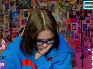 chio_mio — What are your plans for the weekend, sweetie?  Why don't you spend them with me?  #nonude Goal: welcome back! [996 tokens remaining] #18 #smalltits #natural #cute #cum