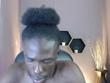 chombo_ath — Cum in my ass #big ass #18 #Bigcock #big feet %OPEN PVT% [777 tokens remaining]