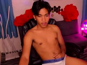 chris_hardfucker — cumshot #asian #cum #muscle #bigcock #young [1000 tokens remaining]