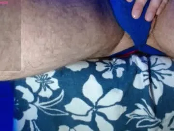 codyoutdoors — Lovense Lush on - Interactive Toy that vibrates with your Tips #lovense