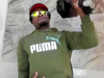 compton_01 — Hard dick play and CUM / #bbc #cum #bigcock #master #ebony [455 tokens remaining]