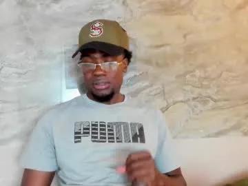 compton_01 — Hard dick play and CUM / #bbc #cum #new #master #ebony [447 tokens remaining]