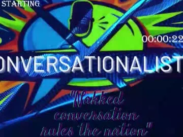 conversationalistx — push ups + cloud [150 tokens remaining]