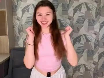cordiacower — GOAL: Show my tongue [25 tokens remaining] Hi everyone! im Emma<3 im new here and im so shy, help me dont be shy #new #18 #young #shy #natural