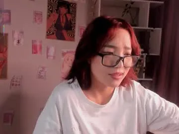 coventinahazleton — Heeeey, my name is Yuna GOAL :slap ass x3 :  #asian #new #browneyes #young #18 [30 tokens remaining]