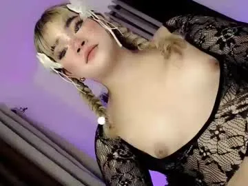crazy_vixen — darain my loadfed balls here!!! near me? lets fuck   #daddysgirl  #dutch #bigcock  #aussie #mistress #selfsuck #cumshow  #cum [1949 tokens remaining]