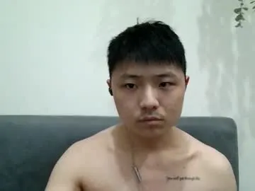 crazyasian2024 — Poor College Student needs money to live #Asian #Feet #BigCock #Muscle #Young [938 tokens remaining]