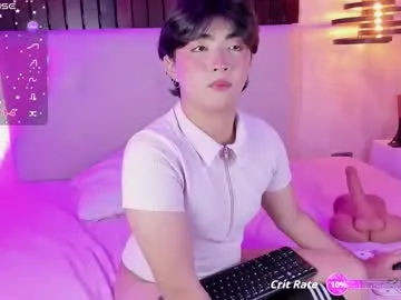 creamy_angelo — ANAL for YOU [0 tokens left] // #femboy #anal #cum #asian #smallcock