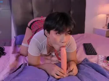 creamy_angelo — Hard cock for you  [0 tokens left] // #femboy #anal #cute #pantyhose #sissy