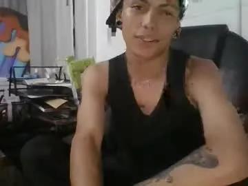 criiscs — #smoke  #bigdick #latino #cumshow #perverted