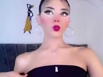 cristinadollsex — Lovense Lush : Device that vibrates longer at your tips and gives me pleasures - Multi-Goal :  A surprise #Lovense #Lush #: #Device #that #vibrates #longer #at #your #tips #and #gives #me #pleasures #- #Multi-Goal #: