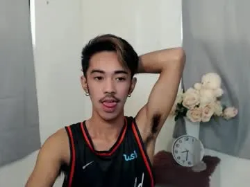 crocodale — Hello, I'm so horny and don't let my cock dry #asian #new #hairy #femboy #twink  [697 tokens remaining]