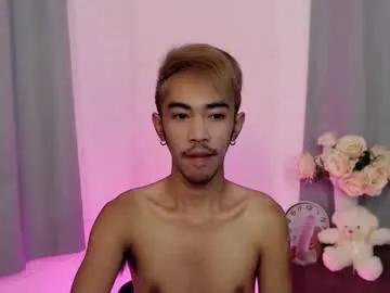 crocodale — Drain my balls til i cum. Cum on goal!! #asian #new #hairy #femboy #twink  [499 tokens remaining]