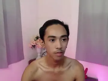 crocodale — Help me reach my goal!! #asian #new #hairy #femboy #twink  [1001 tokens remaining]