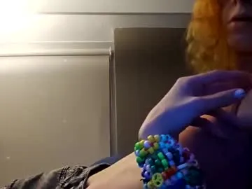 cuddleavenue — Current Goal: Butt plug in!! (20 mins) at 300 tokens -- Next Goal: Plug back in + strip show (10 mins) -- Insert + show off #plug -- IT'S GETTING HOT IN HERE <33 #shy #submission