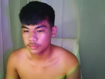 cumven — HELP ME CUM!!!! #asian #19 #young #bigcock #daddy