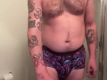 curiousbwcc — Freechat on Chaturbate