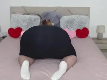 curvyanna13 — off skirt #bigass #nylon #piersedtounge [1500 tokens remaining]