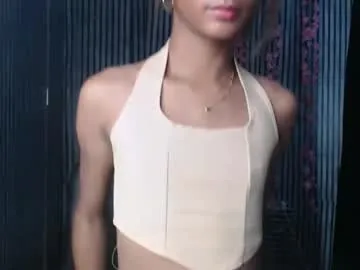 cute_pinay222 — IM A NEW LETS HAVE FUN AND CUM TO GETHER 6/0 MINUTES PVT CUM CUM CUM  #asia #bigcock #petite #hairy #new