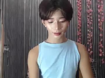 cute_pinay222 — IM A NEW LETS HAVE FUN AND CUM TO GETHER 12/0 MINUTES PVT CUM CUM CUM  #asian #femboy  #petite #daddysgirl  #wifematerial.