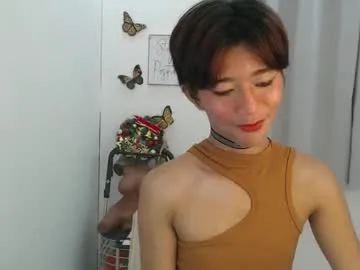 cute_pinay222 — IM A NEW LETS HAVE FUN AND CUM TO GETHER 12/0 MINUTES PVT CUM CUM CUM  #asian #femboy  #petite #daddysgirl  #wifematerial
