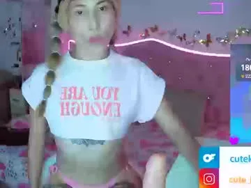 cuteee_kitty — Hey lets have fun now #cute #lovense #cum #squirt #pvt