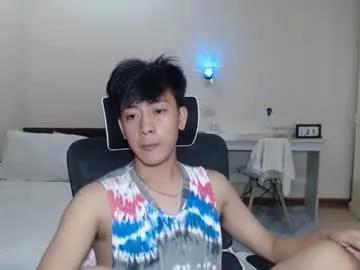 cutie_cumshow — Make me cum and hit my goal babe, New boi !! Cum, Play & Talk  #asian #new #bigcock #bigass #cum [999 tokens remaining]
